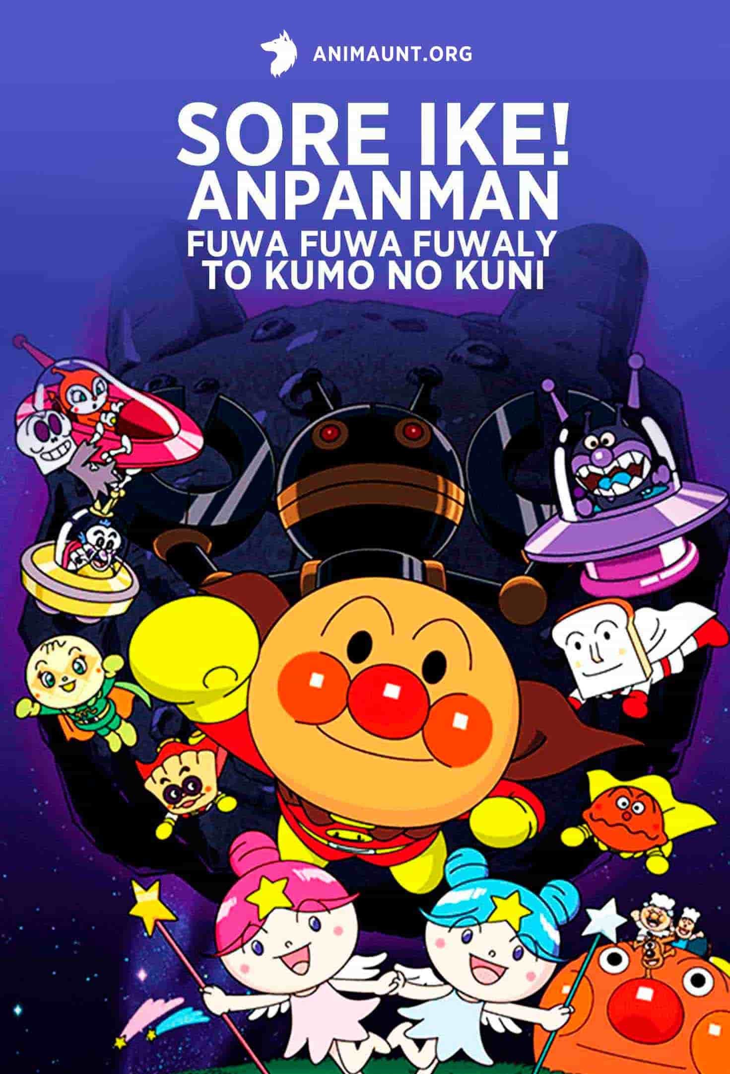 Sore Ike! Anpanman: Fuwa Fuwa Fuwaly to Kumo no Kuni