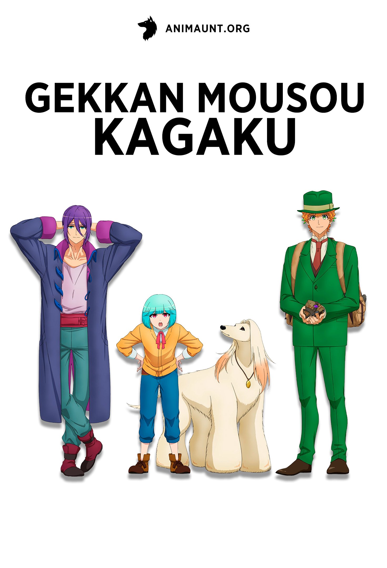 Gekkan Mousou Kagaku