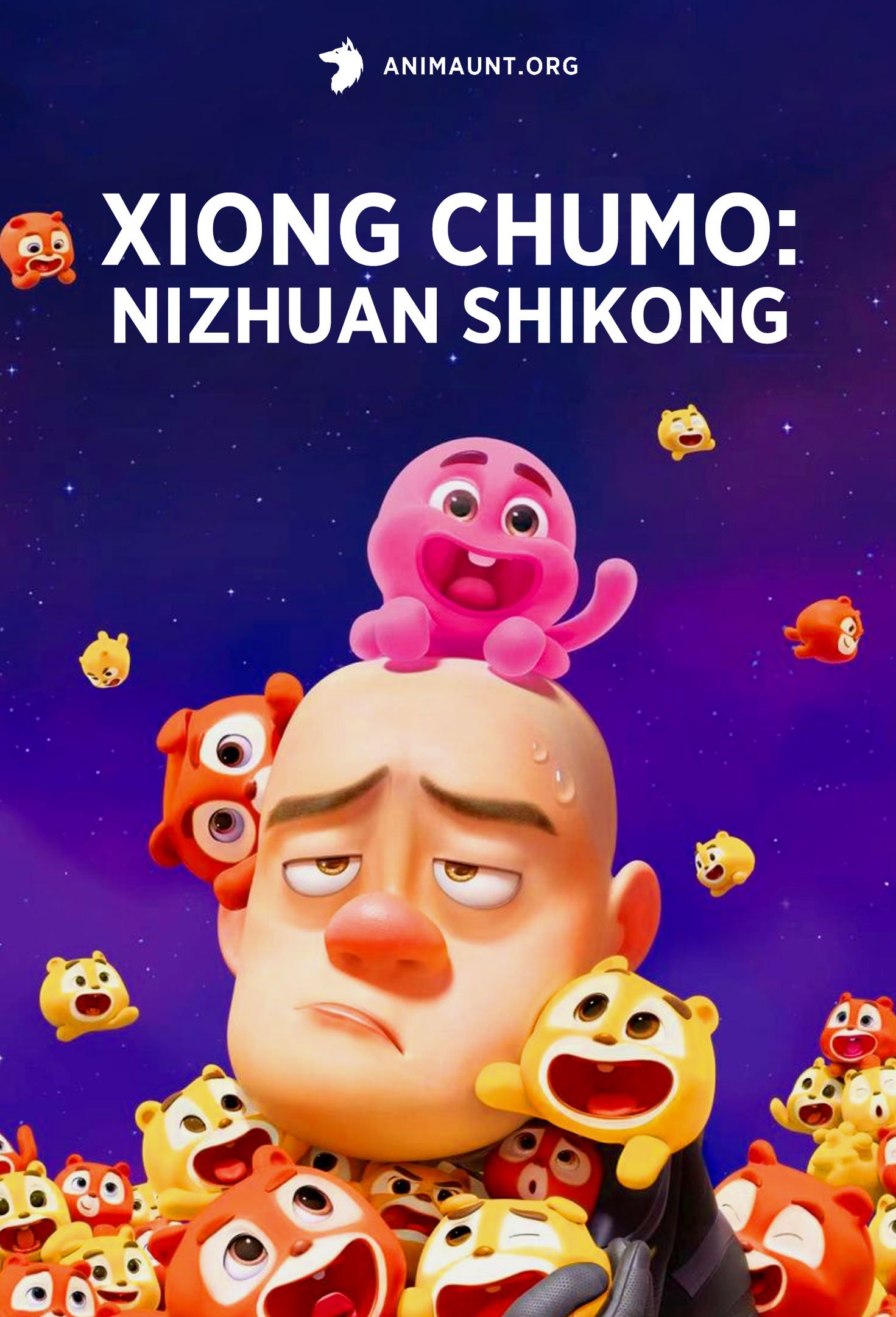 Xiong Chumo: Nizhuan Shikong