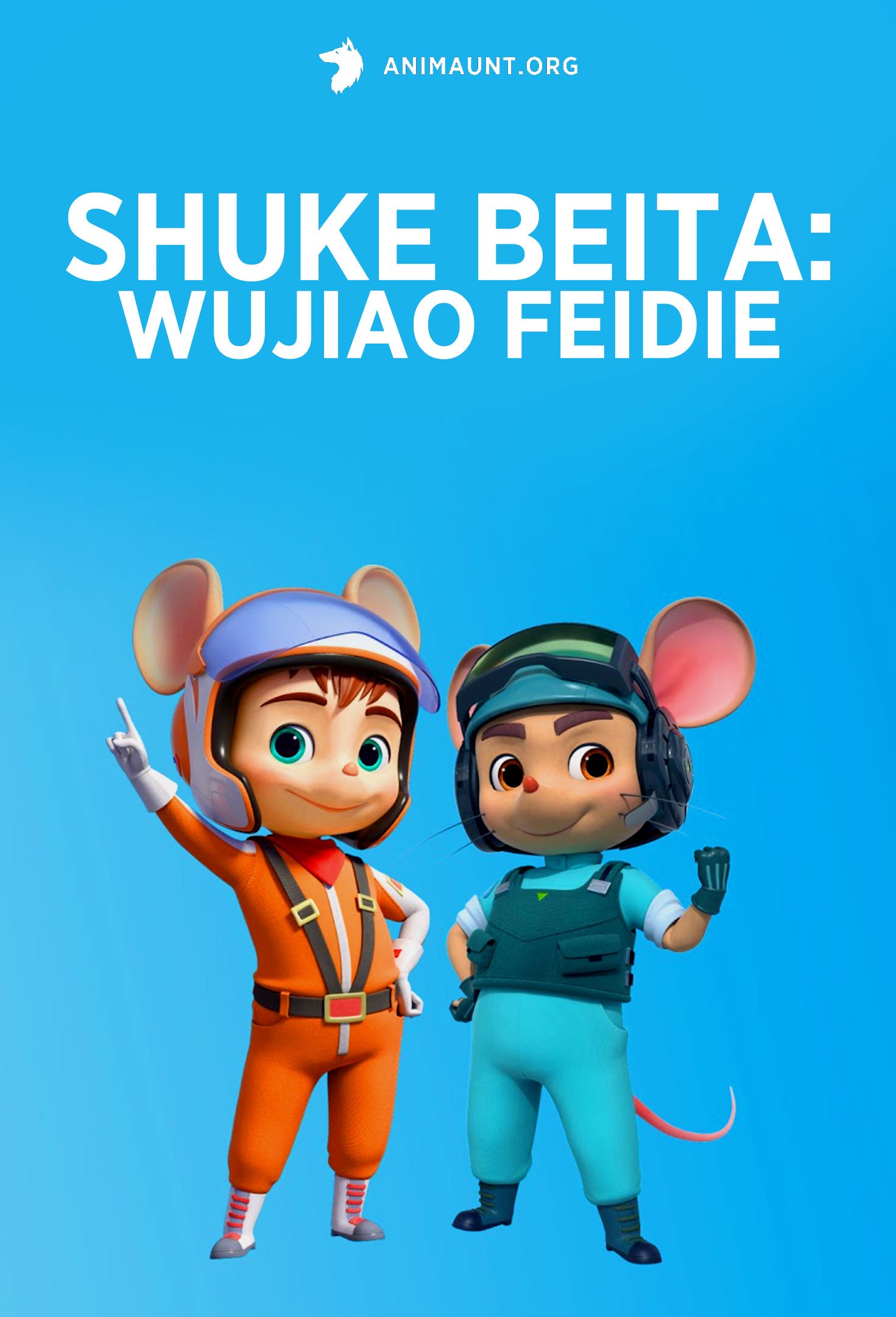 Shuke Beita: Wujiao Feidie