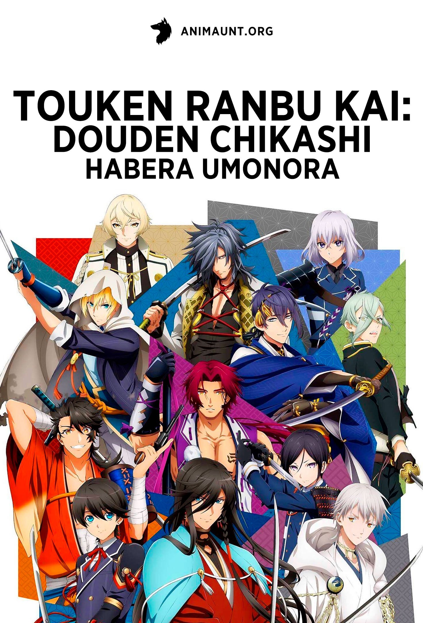 Touken Ranbu Kai: Douden Chikashi Habera Umonora