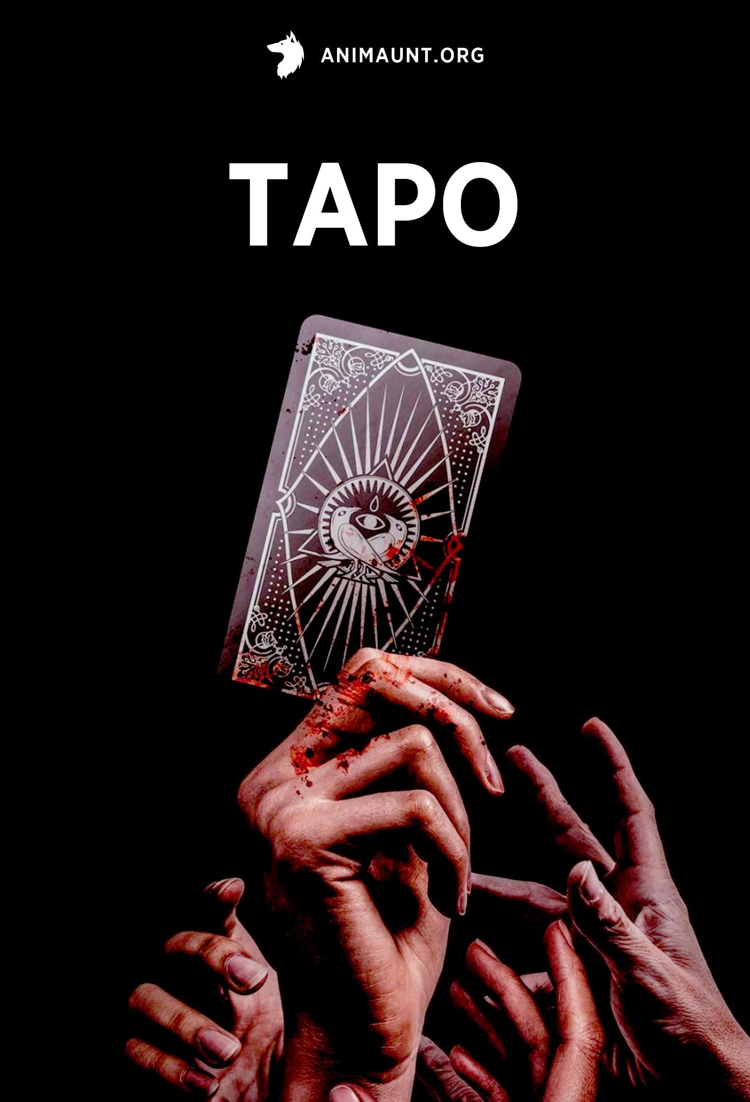 Таро