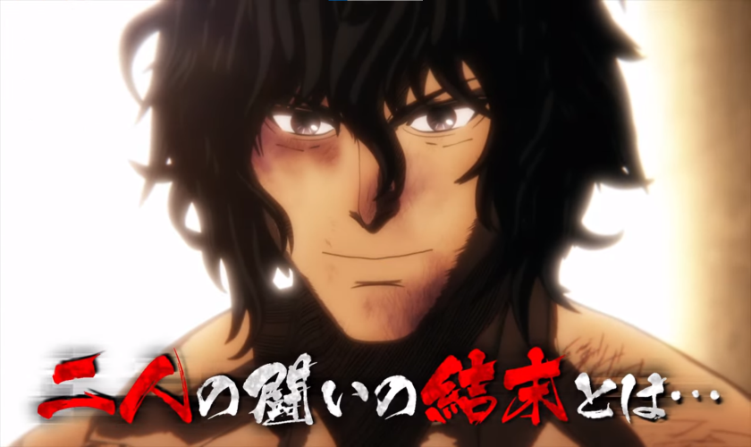 Трейлер и подробности аниме «Kengan Ashura Season 2 Part 2»