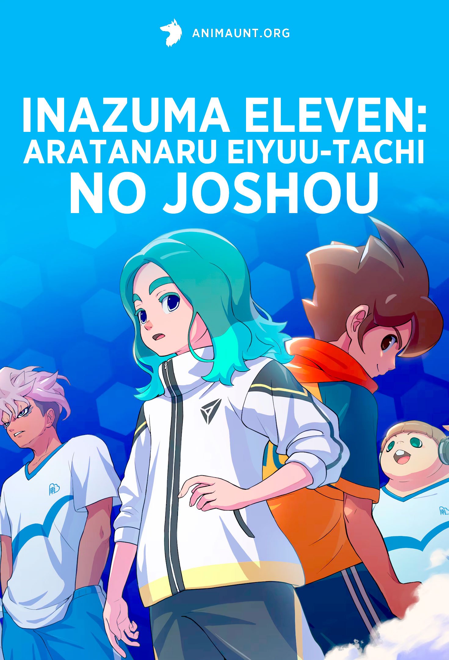 Inazuma Eleven: Aratanaru Eiyuu-tachi no Joshou