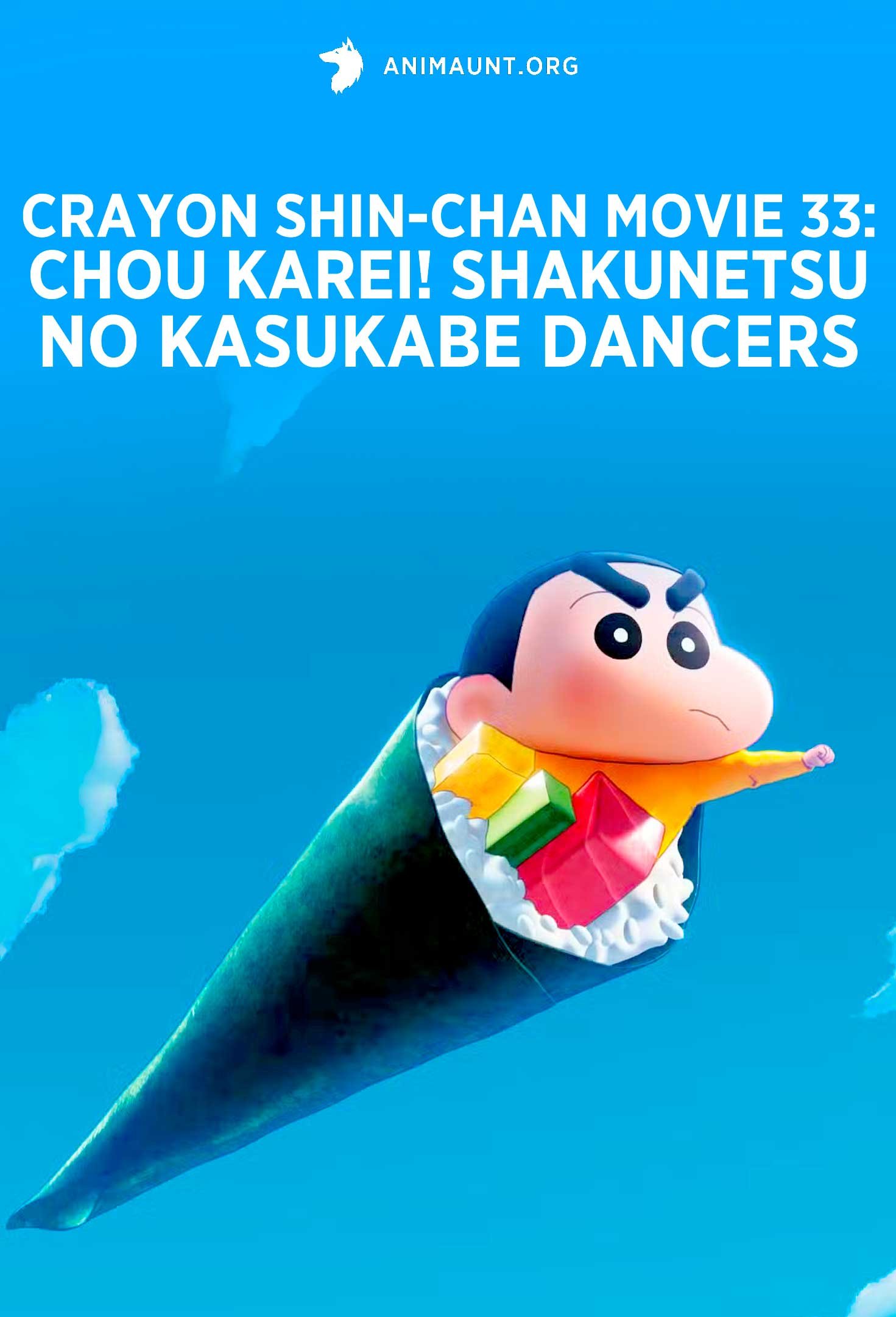 Crayon Shin-chan Movie 33: Chou Karei! Shakunetsu no Kasukabe Dancers