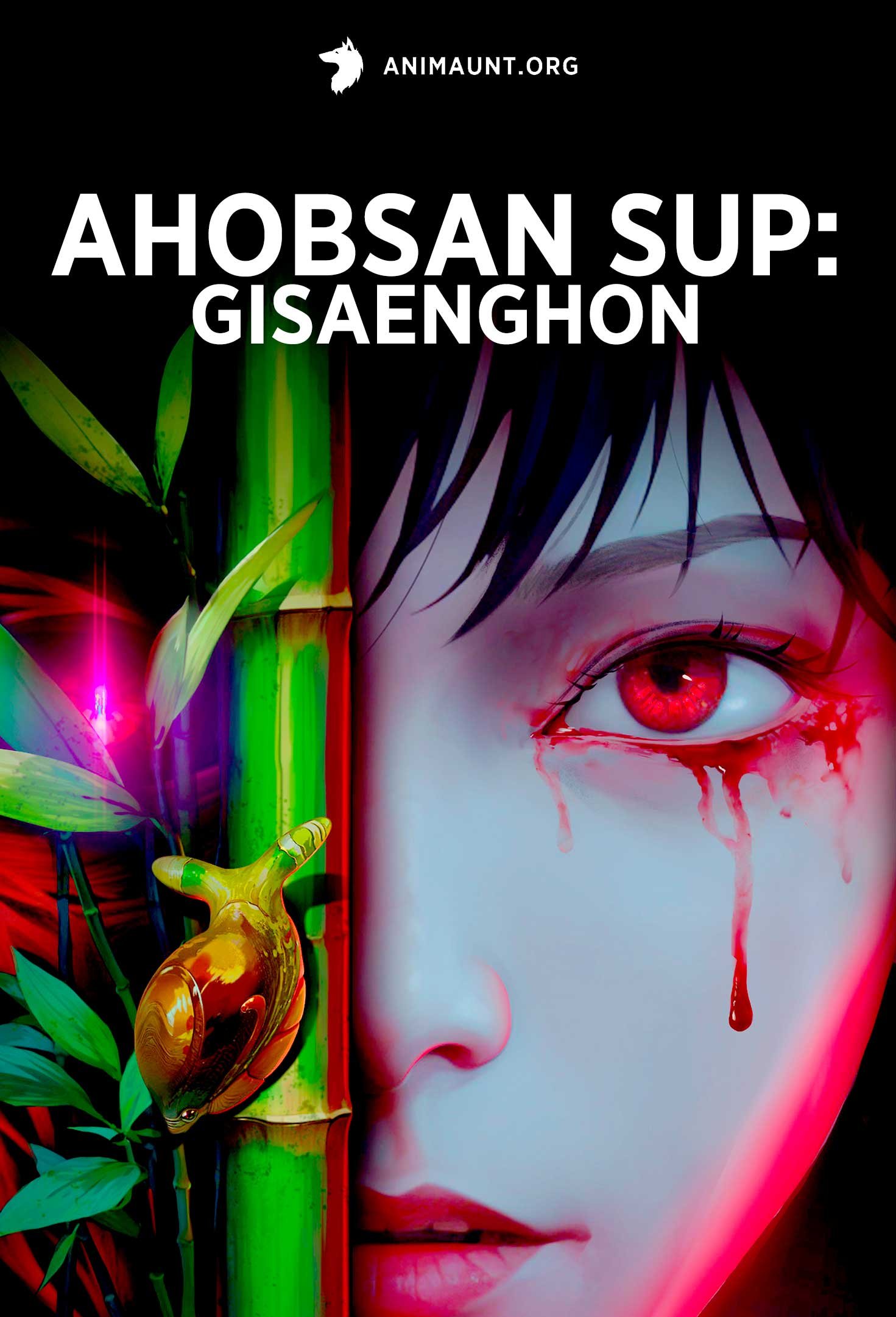 Ahobsan Sup: Gisaenghon